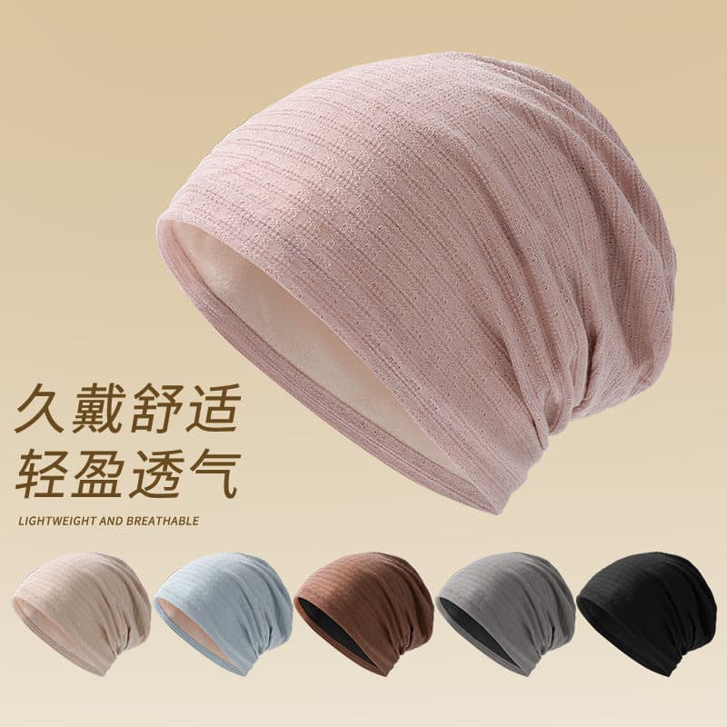 Nightcap feminino verão estilo fino não-pressão Anti-aleatório chapéu de cabelo ar condicionado quarto à prova de vento