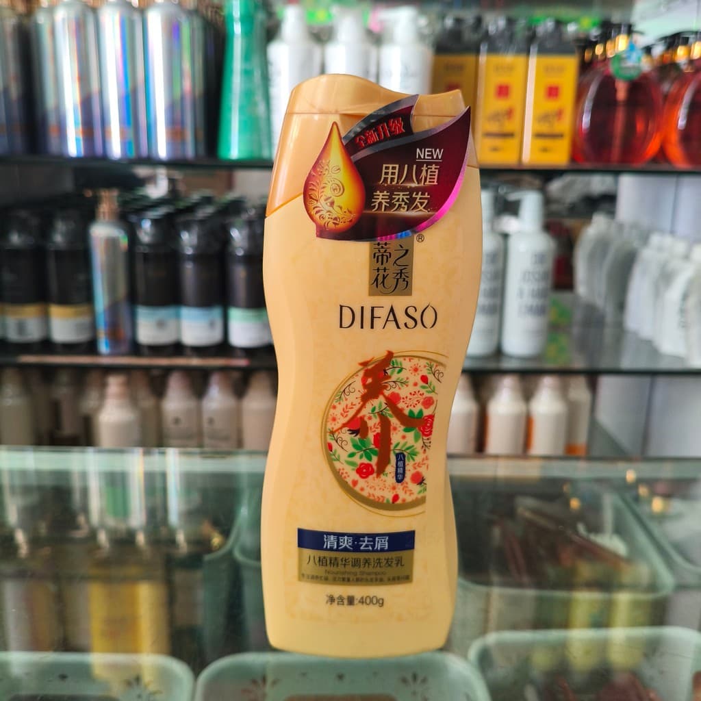 Com anti-falsificação Jacquard shampoo de cabelo oito essência vegetal shampoo regulador refrescante anti-caspa anti-coc