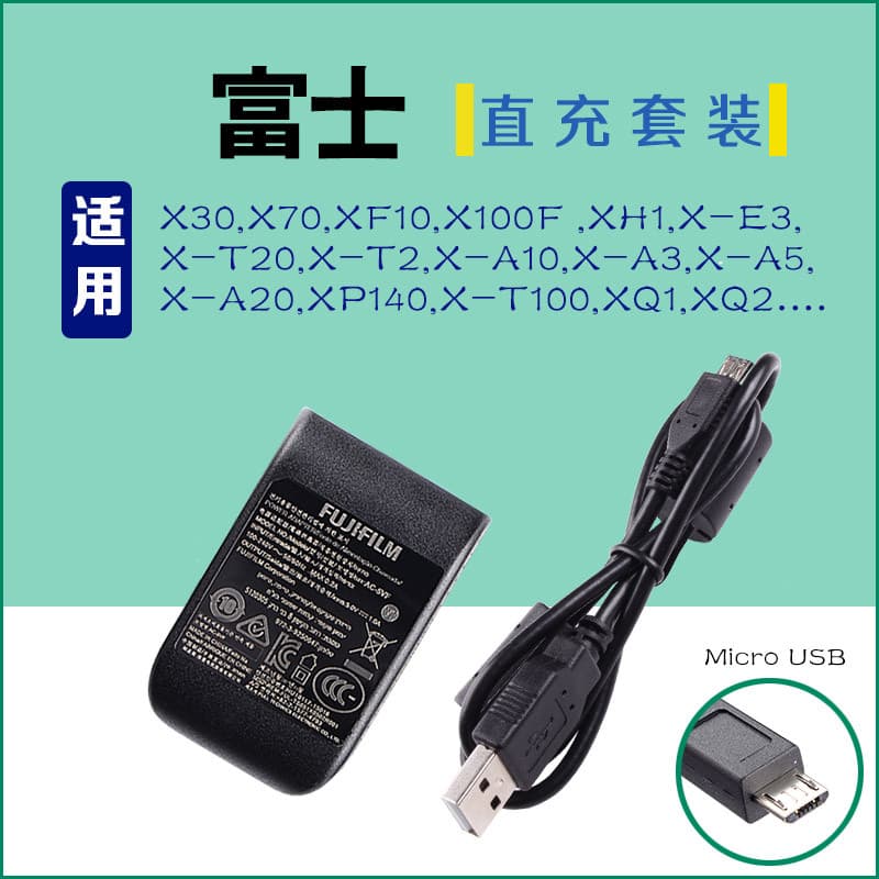 Carregador Original USB para câmera Fuji X-T20 X70 X100F A20 T100 A5 A3 XQ1 XQ2