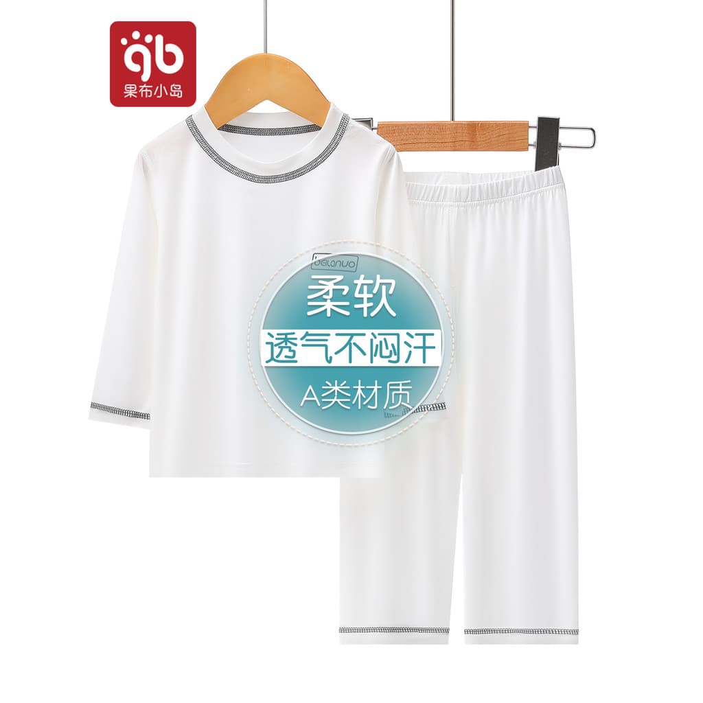 2026 verão novo estilo pijamas infantis meninos meninas Ukesi calças de manga comprida em torno do pescoço Loungewear ar