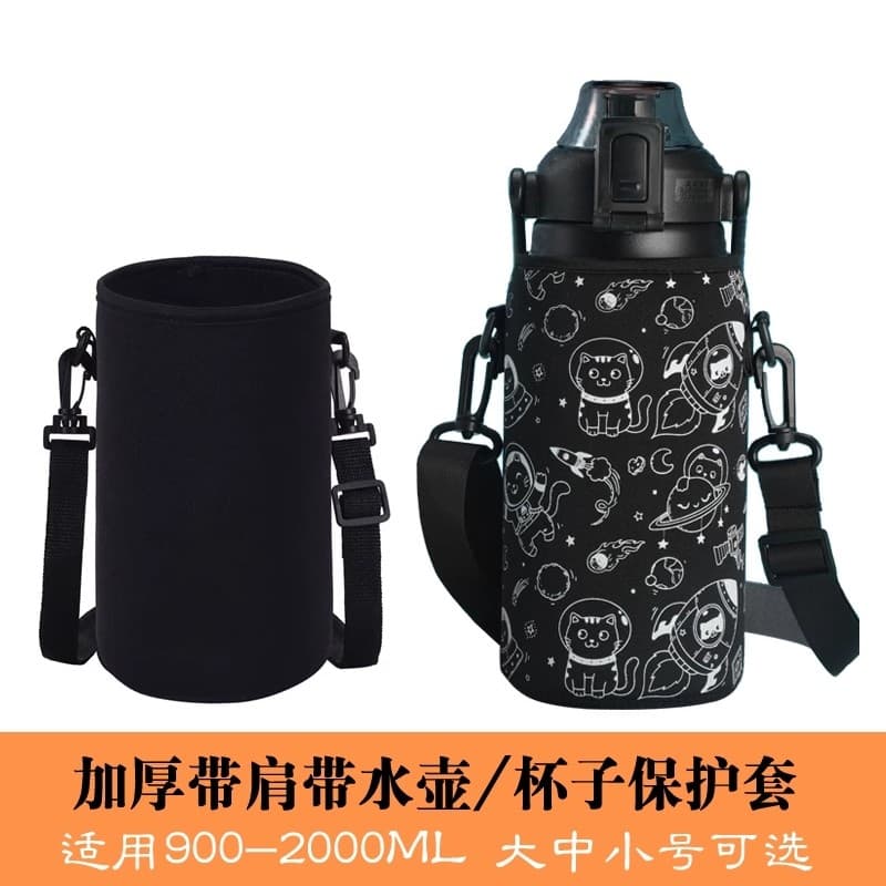 Adequado para Xile copo térmico novo estilo masculino feminino aço inoxidável de alto valor portátil esportes estudante