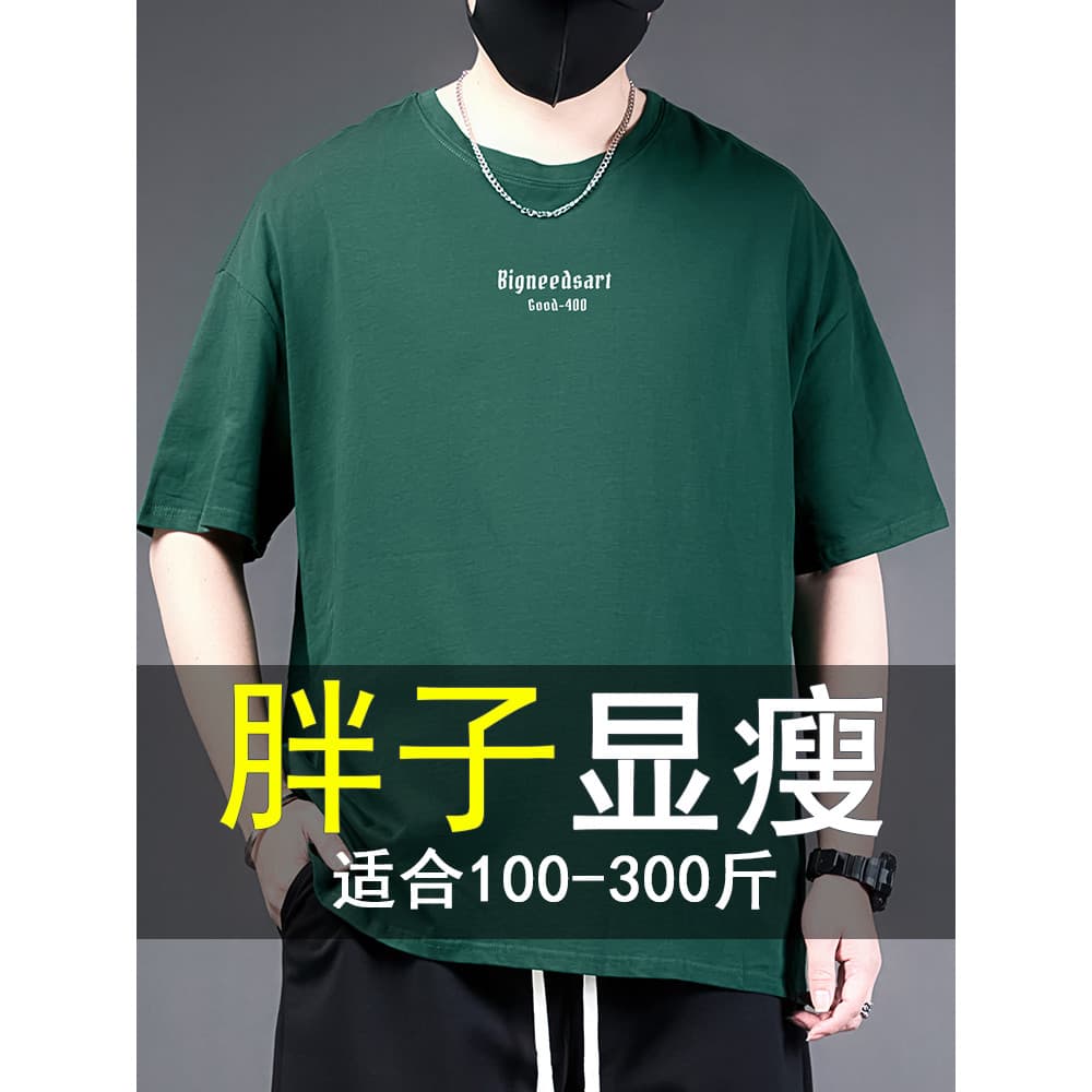 Camiseta de algodão puro masculina verão plus Size masculino em torno do pescoço meia manga camisa gorda mais gordura ma