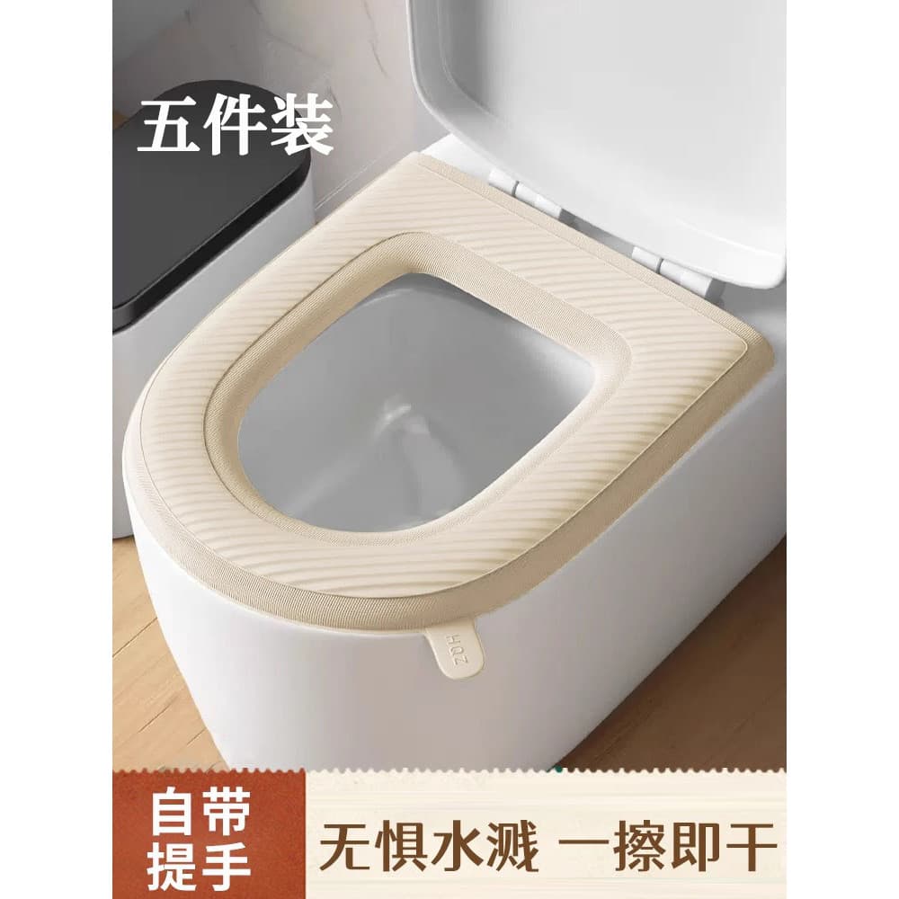 Almofada de assento de vaso sanitário à prova d'água, alta espuma, EVA, sem lavagem, anel limpável, quatro estações, Uni