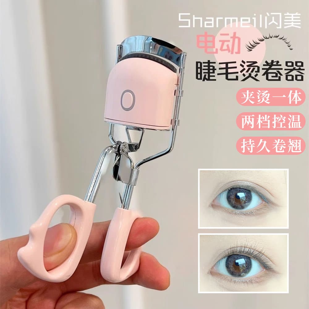 Shrmeil relâmpago elétrico cílios modelador modelador de cílios elétrico Curling aquecimento girassol Yimengling mesmo e