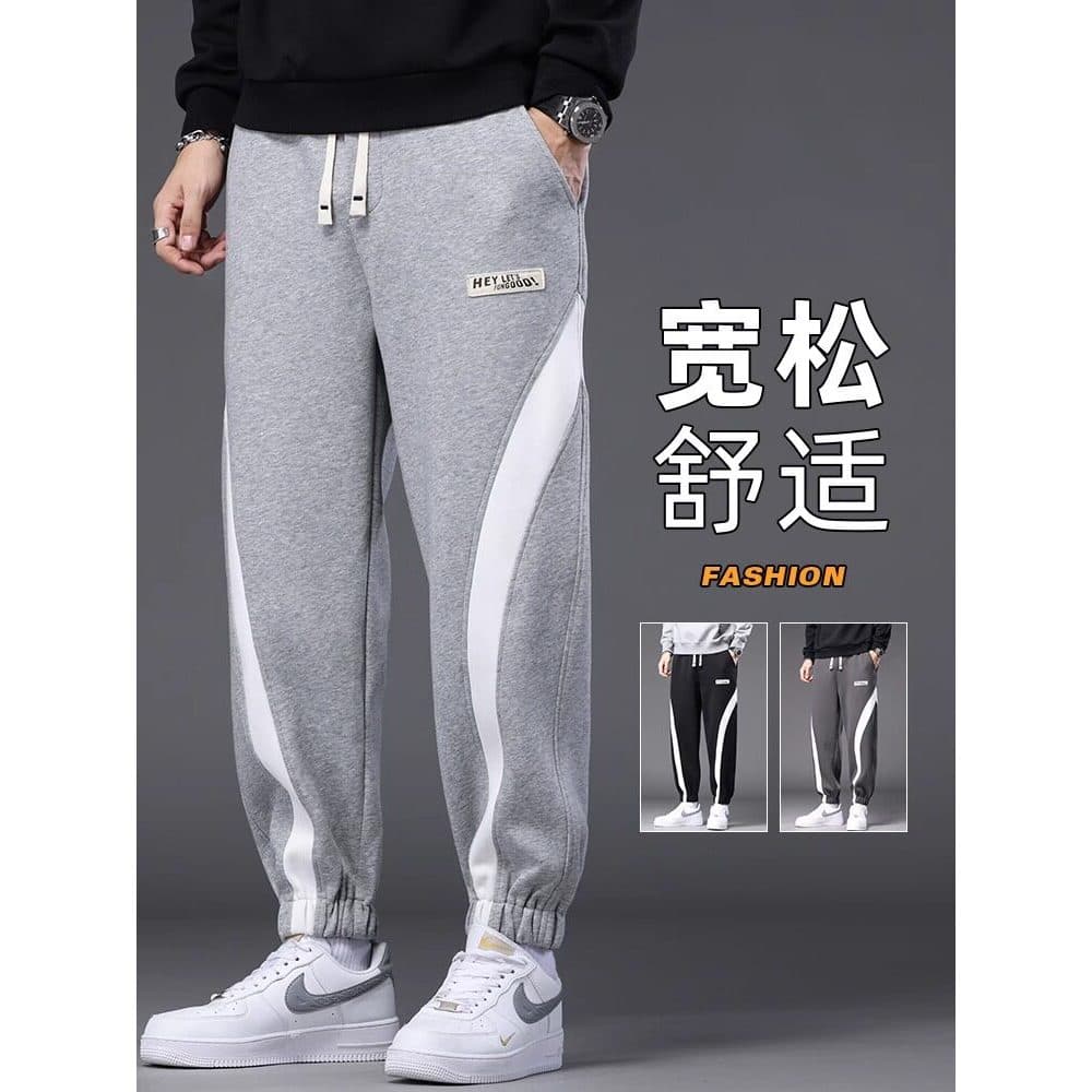 Outono Casual Sweatpants masculino Street Wear calças soltas com Leggings 2023 novo estilo All-Match cinza Harem calças