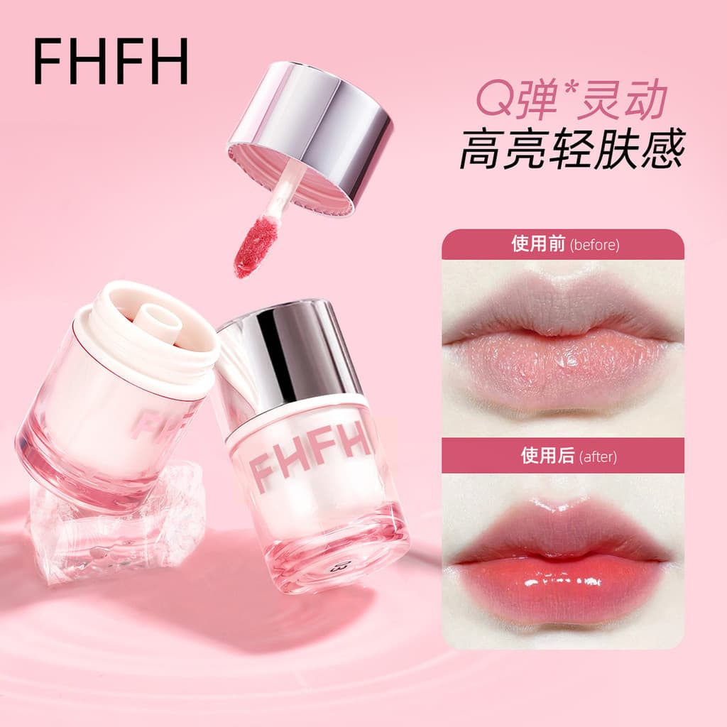 Esmalte Labial Hidratante E Anti-Ressecamento