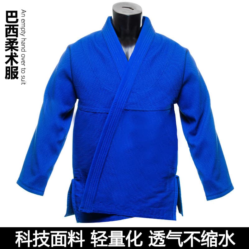 Jujitsu Roupas Brancas Homens Mulheres Padrão Profissional Adulto Crianças