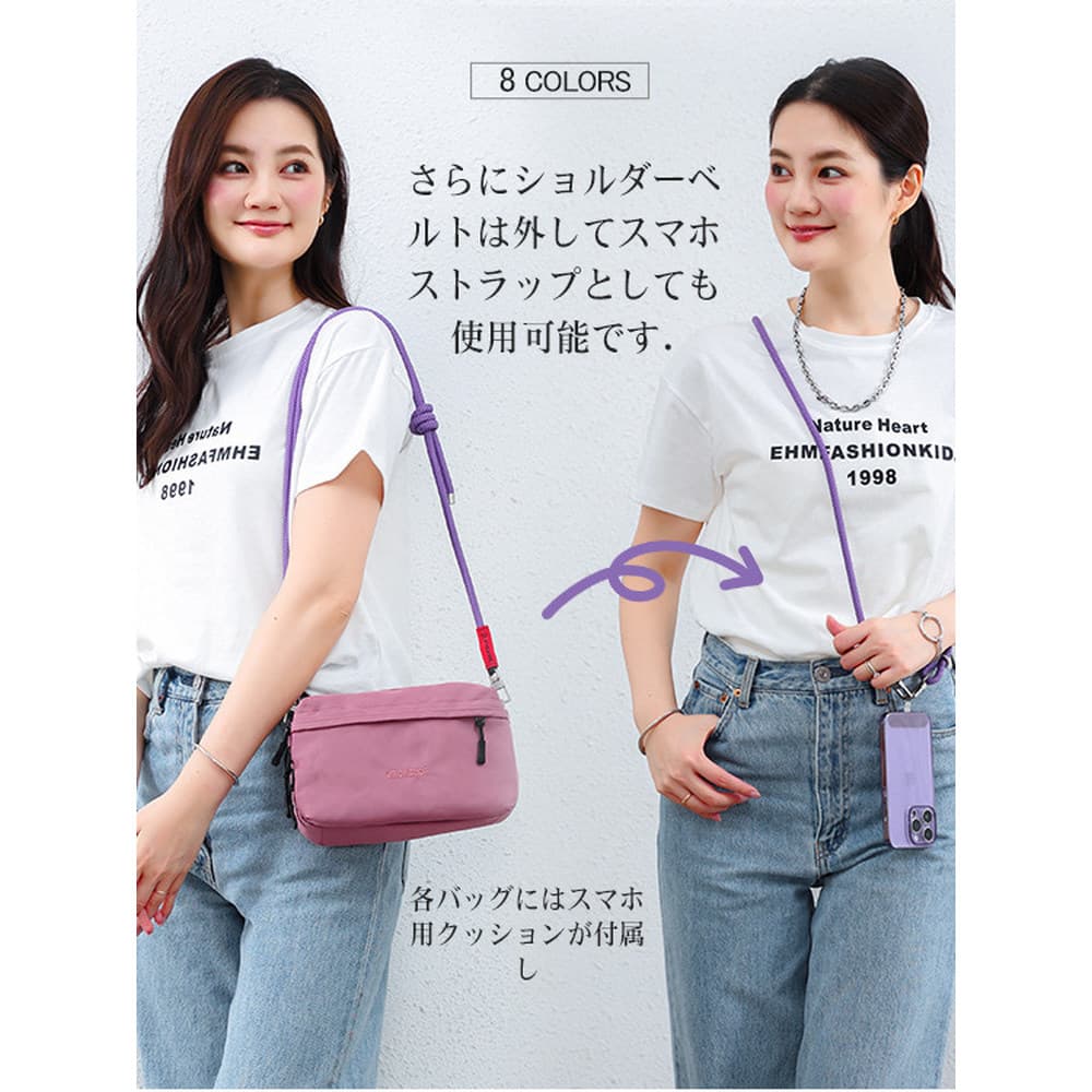 Rose Noire 2025 Novo estilo bolsa de câmera de Nylon à prova d'água elegante bolsa de lona combinada bolsa de bolinho bo