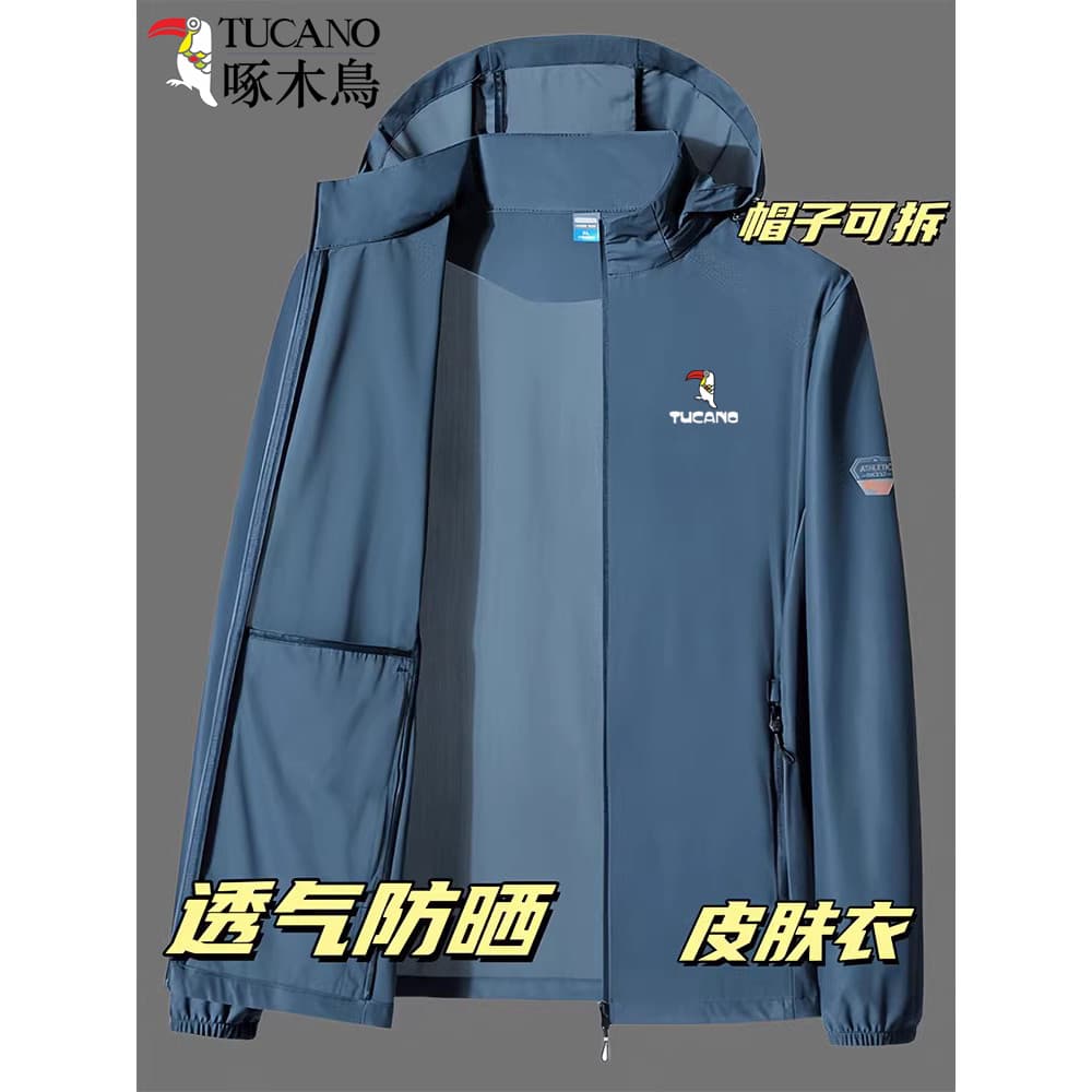 Woodpecker genuíno verão Casual gelo seda protetor solar roupas masculinas UPF50 + Anti-ultravioleta estilo fino respirá