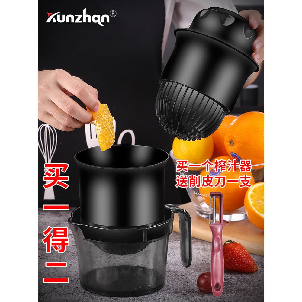 Espremedor Manual ferramenta útil multifuncional simples doméstico frutas prensadas laranja melancia pequeno espremer co