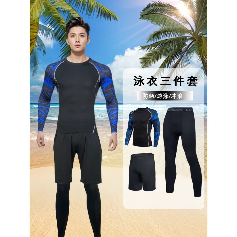 Maiô masculino protetor solar de secagem rápida surf terno adulto natação de manga comprida juventude terno de mergulho