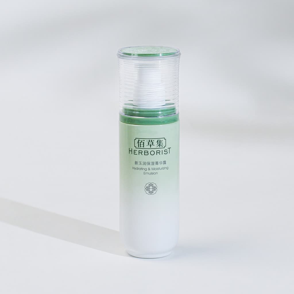Coleção Herborist Nova Loção Essência Hidratante Jade 75ml Loção Hidratante Creme Refrescante Calmante Leve Rugas Aperta