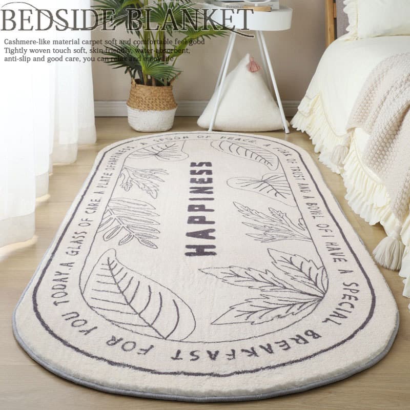 Simples imitação de caxemira quarto cabeceira completo longo Oval tapete doméstico sala estar quarto das crianças Tatami