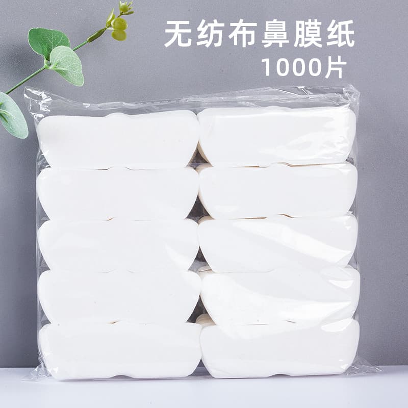 Máscara nasal não tecida papel 1.000 peças zona T remendo nasal algodão algodão remover cravos exportação máscara hidrat