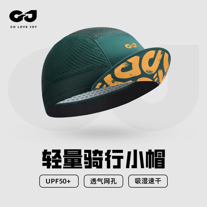 Esportes ao ar livre ciclismo boné masculino feminino bicicleta de estrada protetor solar forro protetor solar respiráve