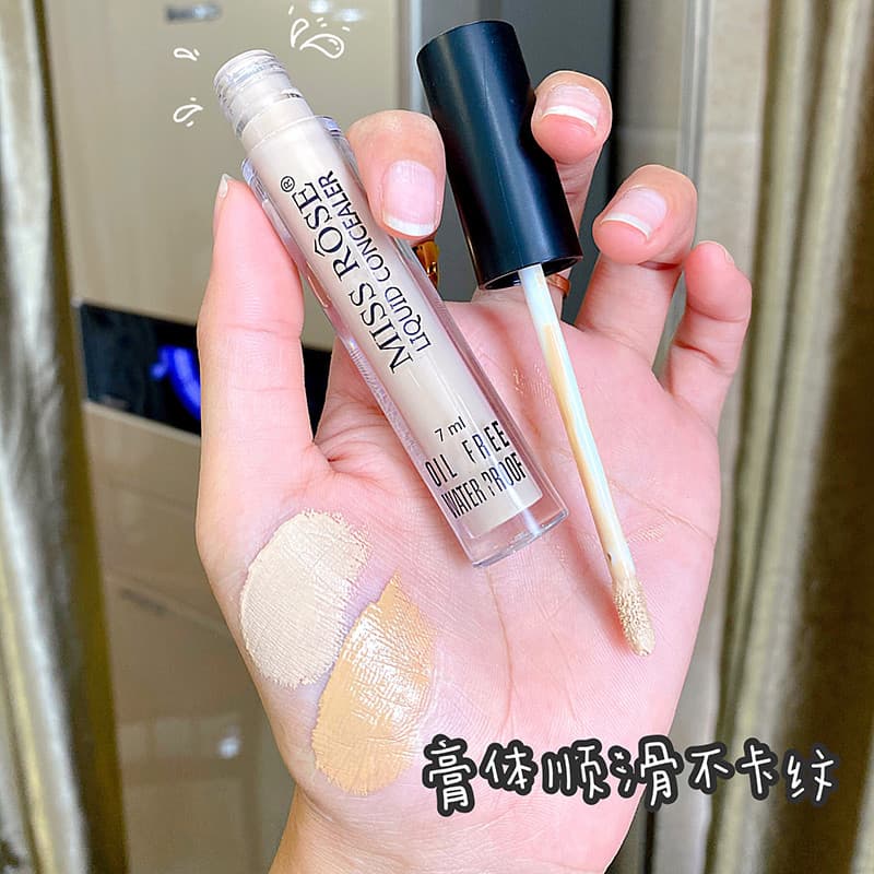 Li Jiaqi recomendado corretivo corretivo caneta líquida cobrindo ferramenta útil manchas marcas de acne acne rosto poder