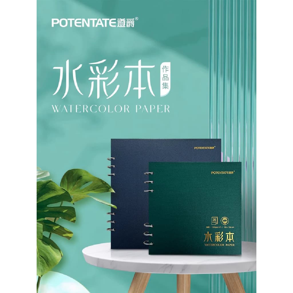Zunjue livro aquarela de polpa de algodão 300g manual linhas finas pequeno portátil arte estudante iniciante livro de pi