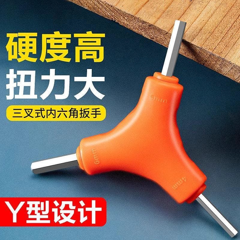Chave Allen de três pinos, ferramenta para reparo de bicicleta, chave de fenda Hexagonal tipo Y, ferramenta de chave Hex