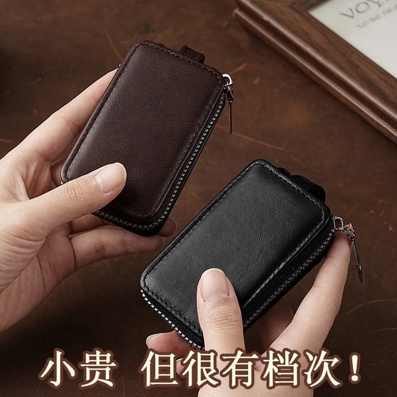 Bolsa de chave masculina 2024 novo estilo couro macio Real grande capacidade armazenamento chave couro macio multifuncio