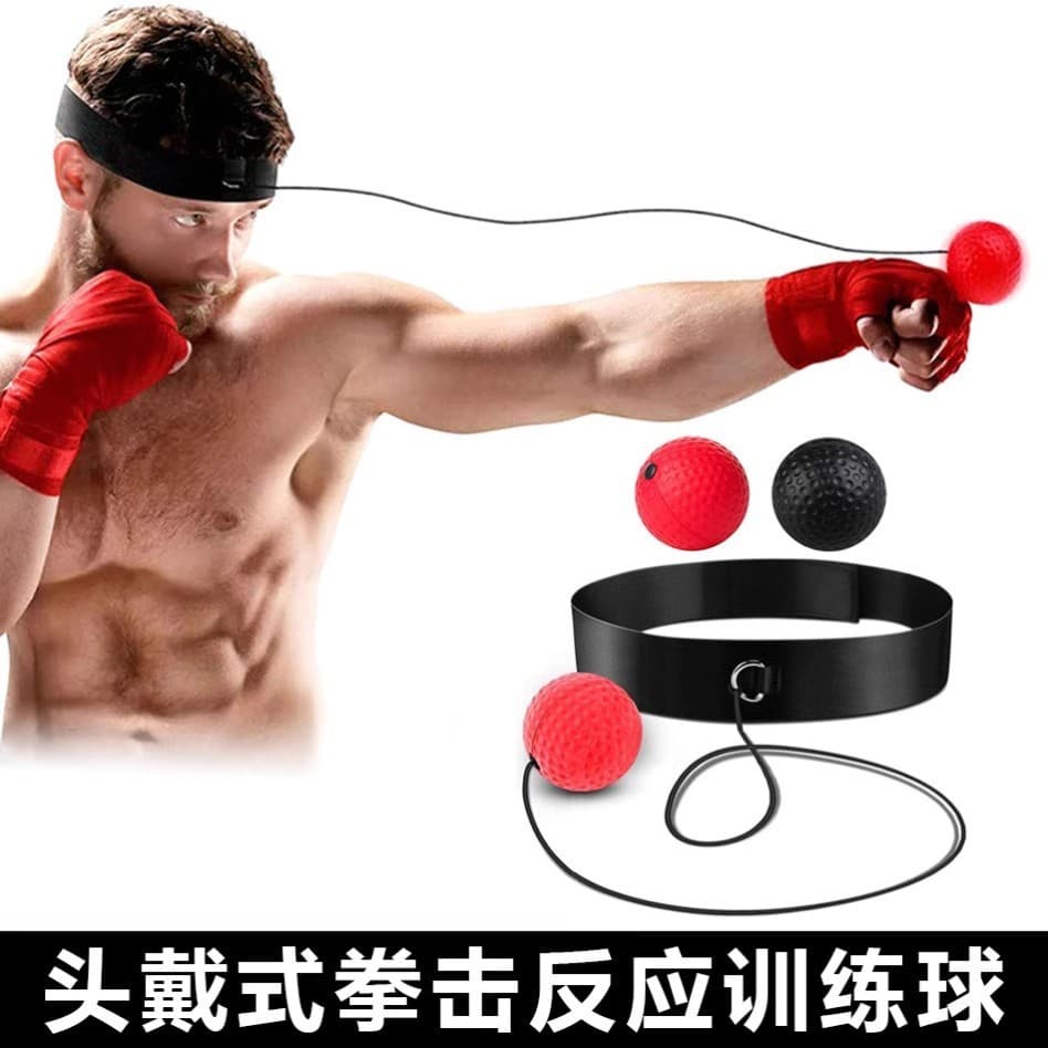 Bola de reação para boxe montada na cabeça, bola de velocidade para uso doméstico, bola de treinamento para alívio do es