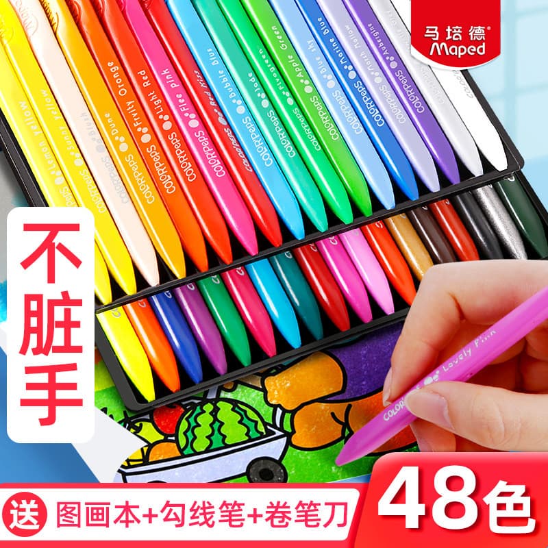 Lápis de plástico mapeado para crianças, seguro, não sujo, mãos, pincel de pintura colorida, caneta para colorir de jard