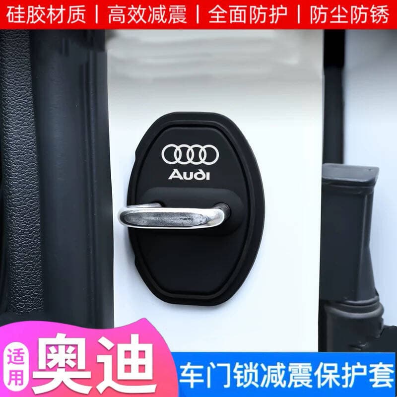 Adequado para Audi A6L Silicone fechadura da porta capa A3/A4L/A5/Q2L/Q5L/Q7 fechadura da porta fivela absorção de choqu