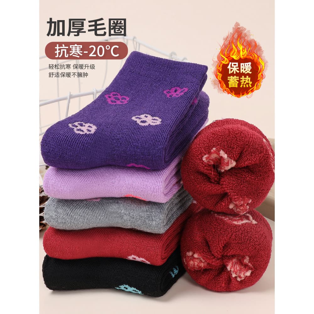 10 pares senhoras outono inverno meias femininas tubo médio boca solta quente adulto forro de lã engrossado Mo