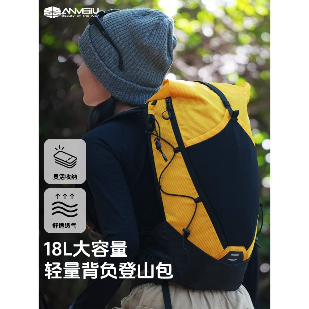 Anmei estrada mochila um dia caminhadas saco nova grande capacidade escalada de montanha viagem esportes ciclismo leve c