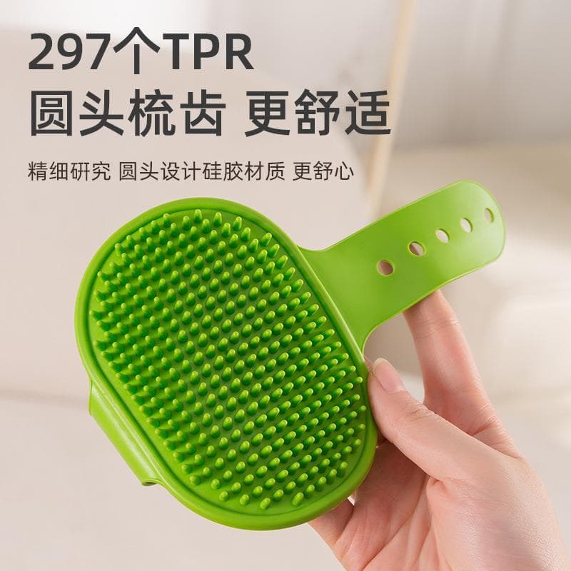 Multifuncional Silicone Pet pente luvas de massagem escova de banho do cão gato remoção do cabelo pente mesa pernas esfr