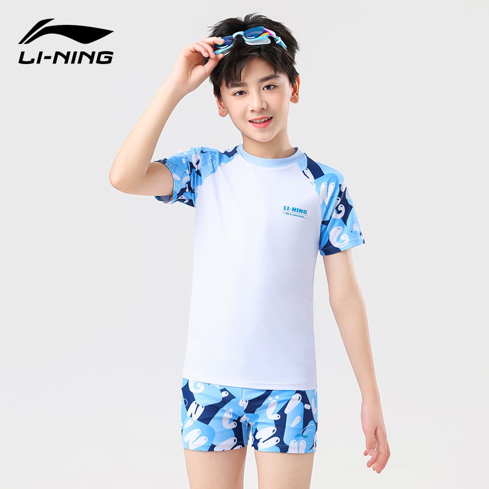 Li Ning maiô infantil meninos jovens meninos dividir médio grande crianças estudantes 2026 novo estilo praia jogar equip