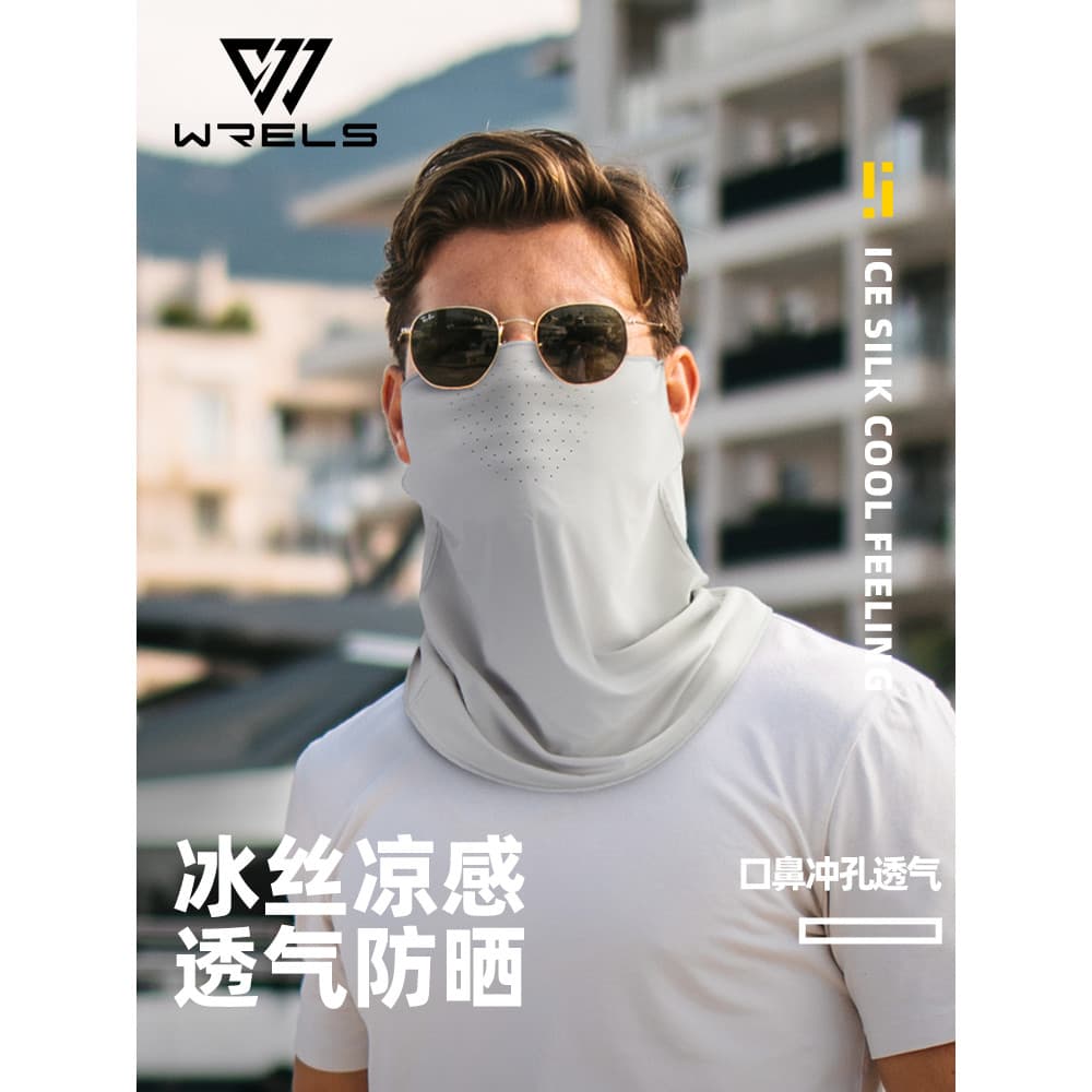 Ao ar livre legal respirável máscara protetor de pescoço masculino verão pára-sol protetor solar feminino de alto valor
