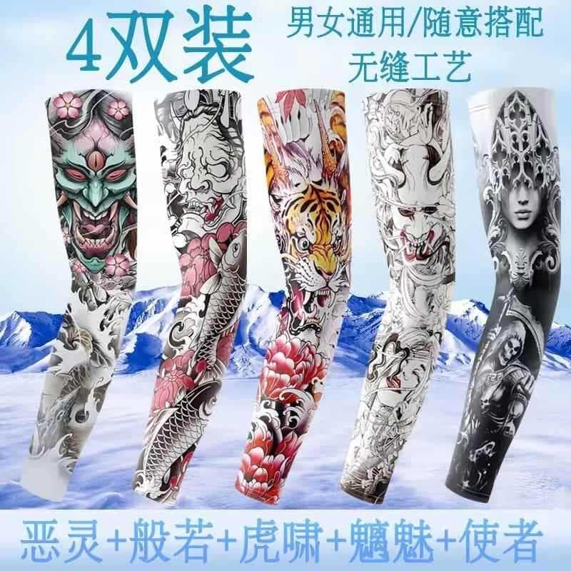 Luvas de equitação de verão de seda gelada estilo masculino