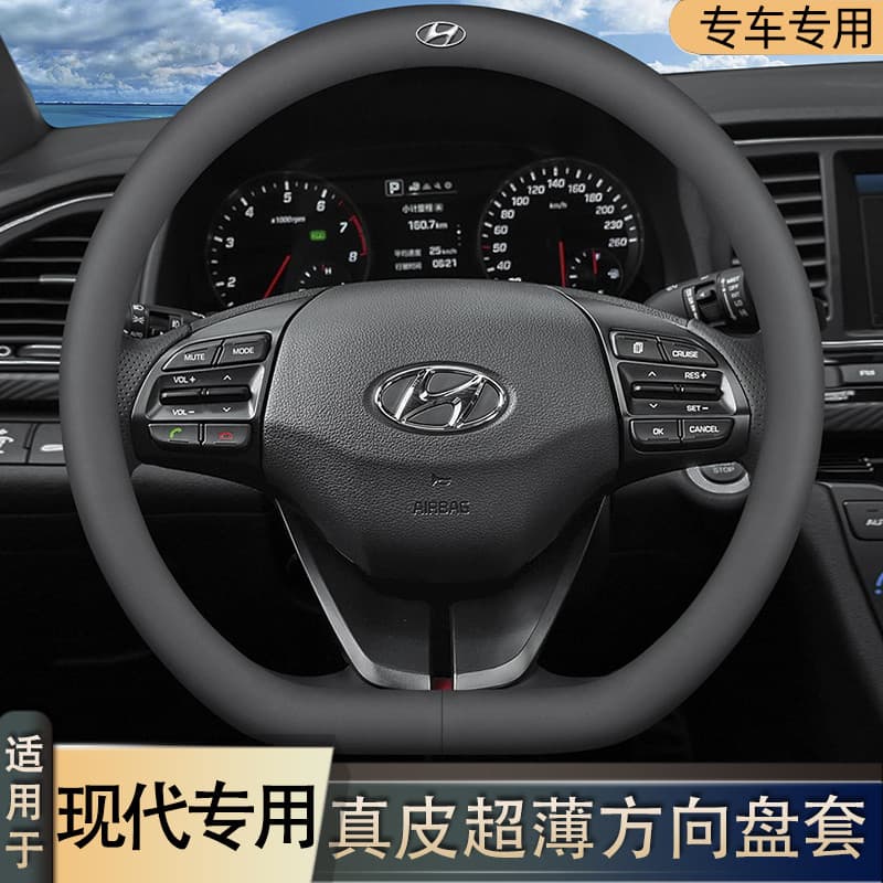 Adequado para Hyundai capa de volante de couro ix35 Yuedong padrão famoso ix25 líder Elante punho dinâmico capa