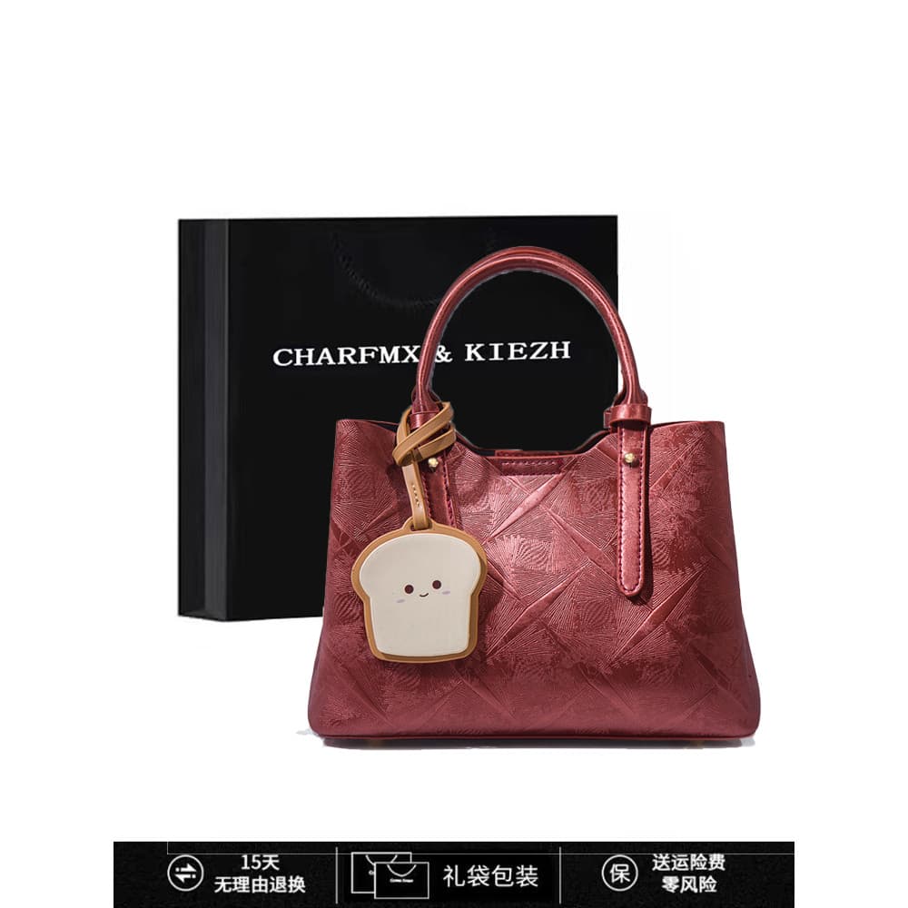 CHARFMX & KIEZH Bolsa Feminina 2026 Novo Estilo Moda All-Match Bolsa High-End Sense Bolsa Mensageiro de Ombro