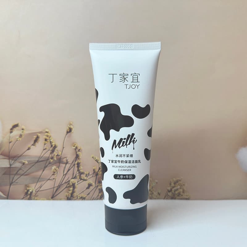 Dingjiayi Leite Hidratante Limpador Ginseng Leite Limpeza Suave Elástica Pele Suave Limpador Facial