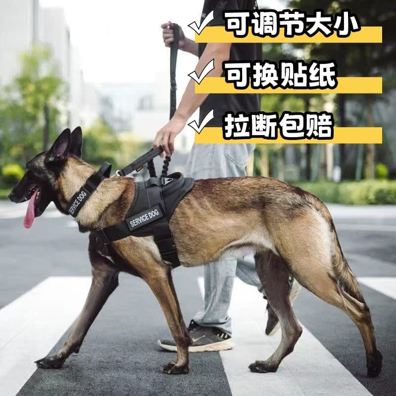 Corda de tração para cães e cavalos, cinta peitoral tática dedicada para cães médios e grandes, tipo colete para caminha