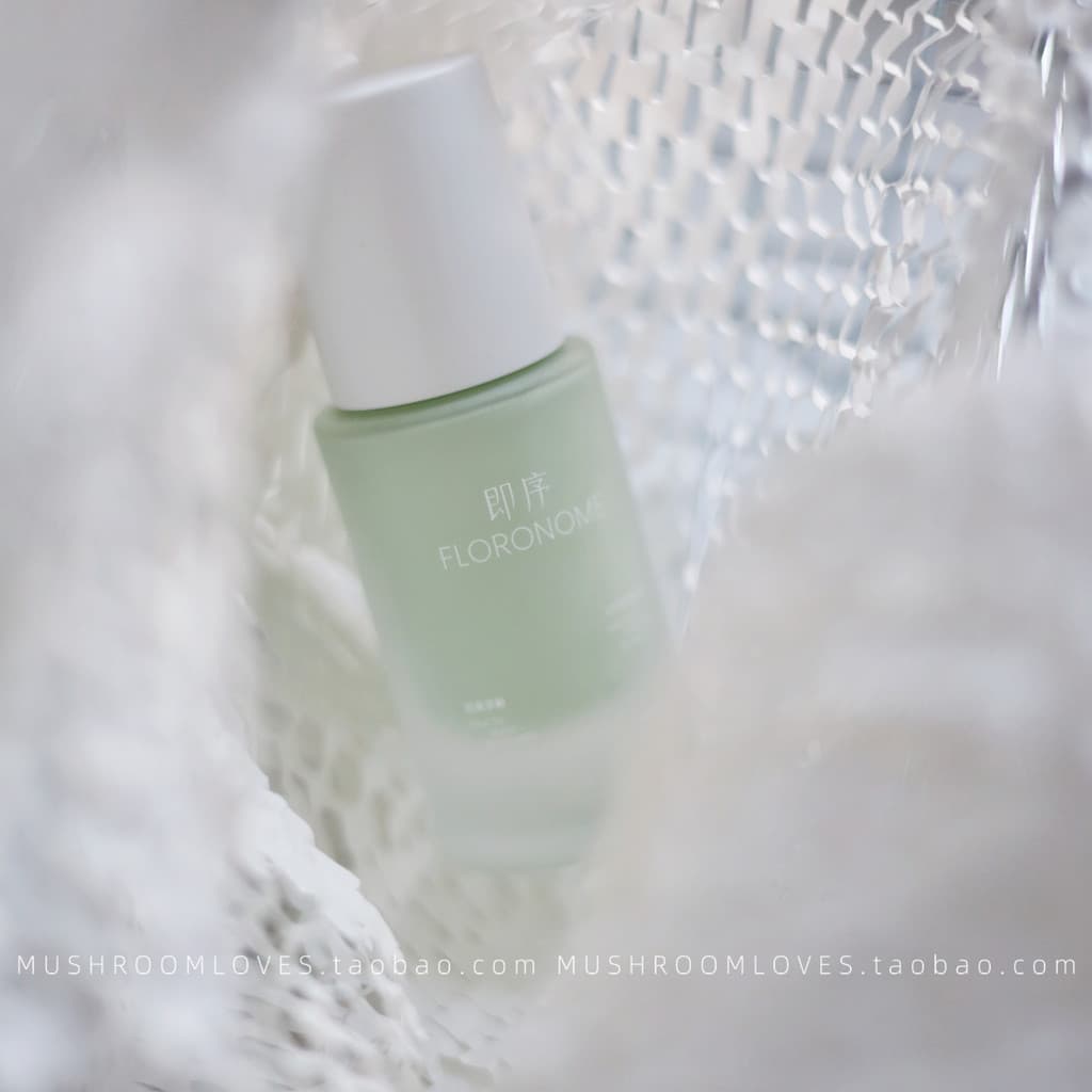 Capa vermelha até mesmo cor nutre a pele calmante!Creme de noite de cor instantânea 30ml retoque vermelhidão pele gorda