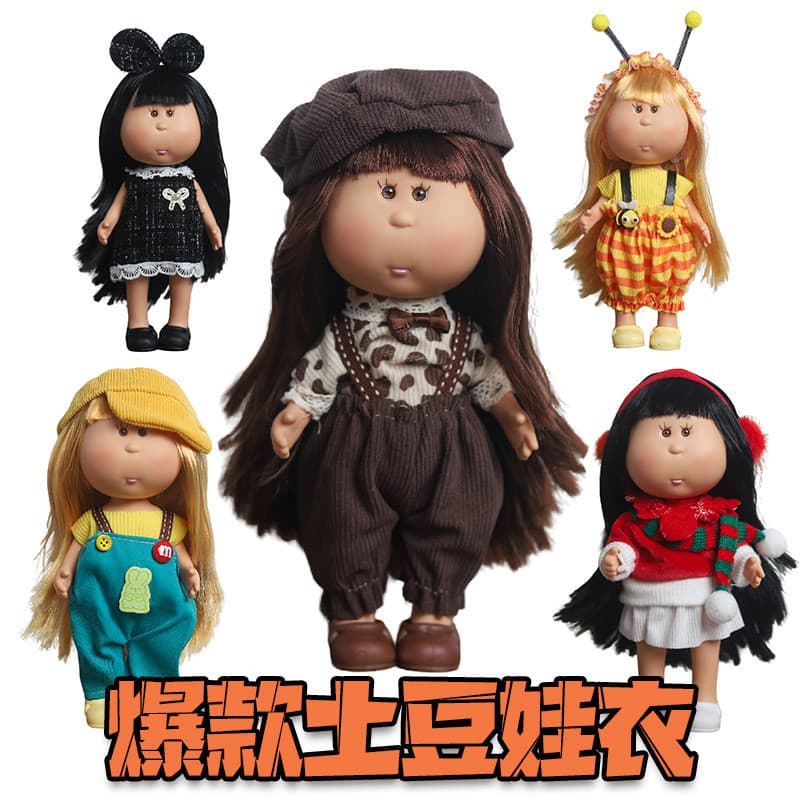 Novo estilo 24cm boneca de batata espanhola mia roupas de bebê sapatos de boneca de vinil ins acessórios