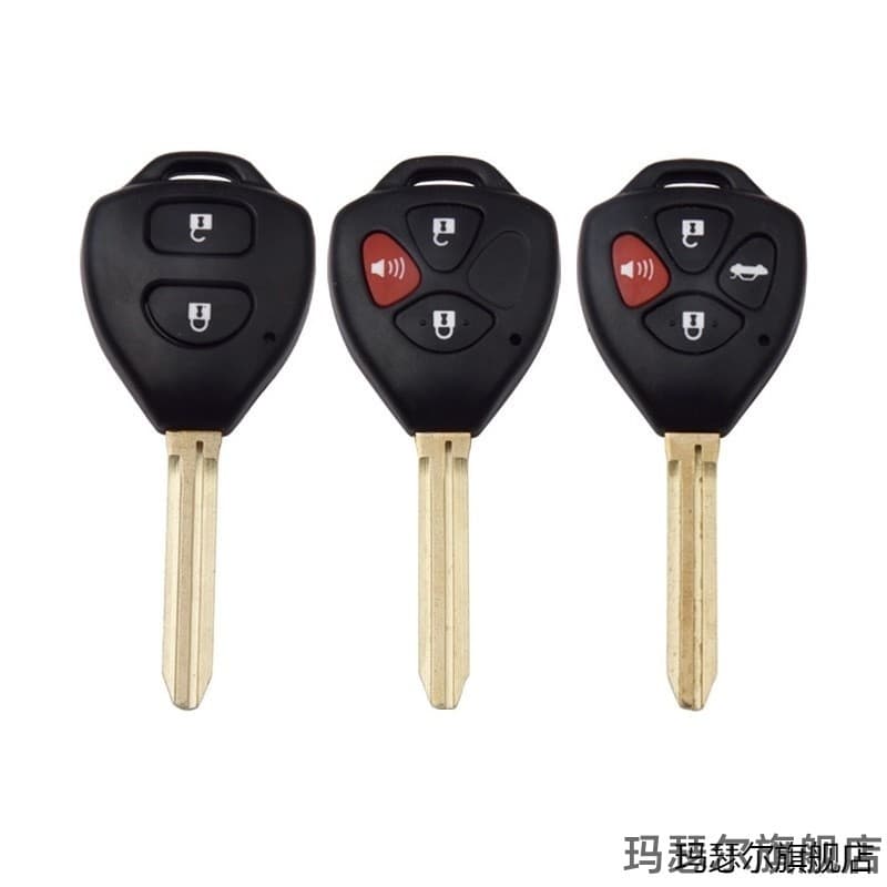 Shell chave do carro adequado para Toyota controle remoto chave substituição escudo placa reta sem padrão novo
