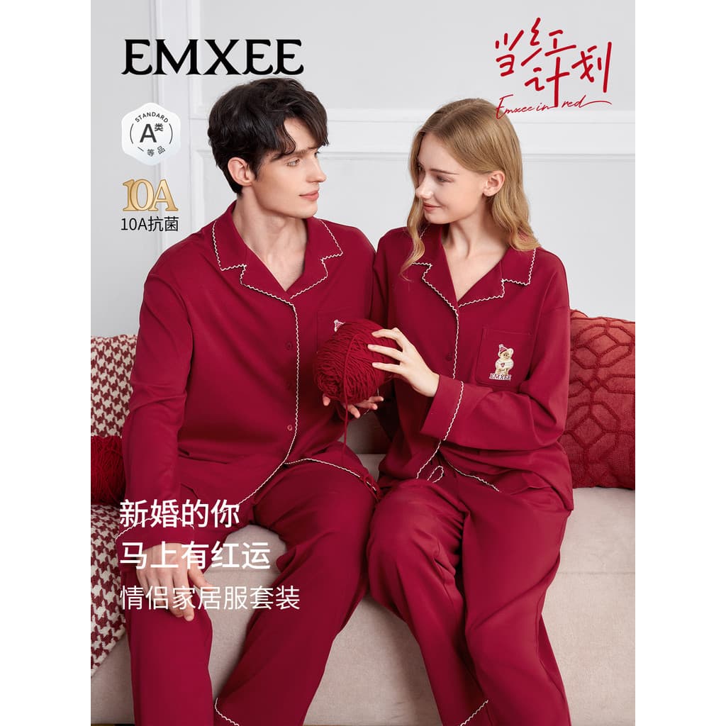 [Caixa de presente vermelha] Manxi primavera verão puro algodão senhoras pijamas Benming ano casal casamento Homewear co