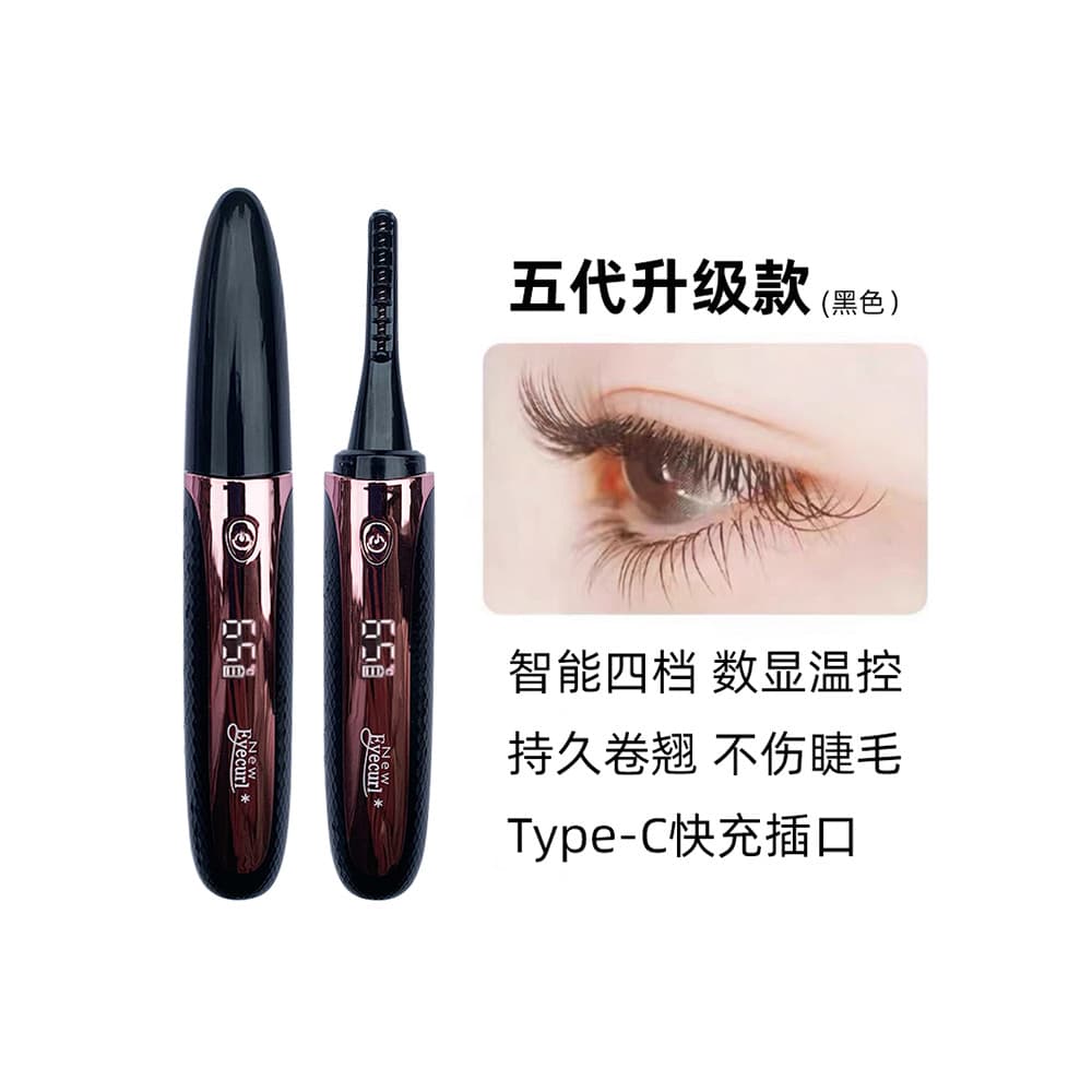 Japão eyecurl modelador de cílios elétrico modelador de cílios de longa duração aquecimento elétrico auto-ondulação ferr