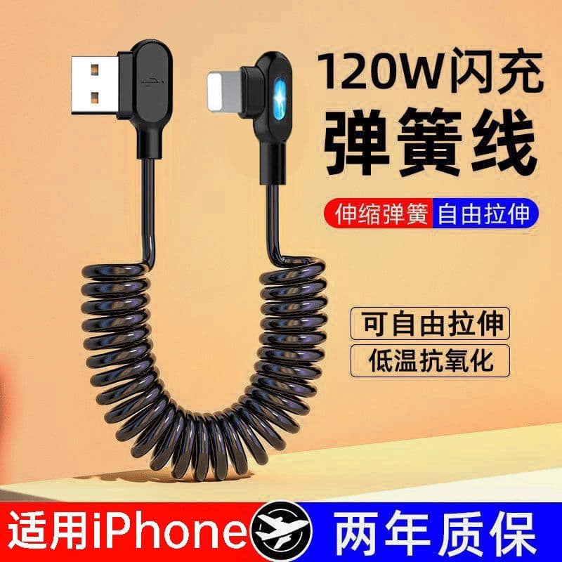 Fonte Carregamento Rápido USB‑C Carregador rápido tipo c Carregador Turbo 20W PD USB‑C Jinjima adequado para Apple 14pro