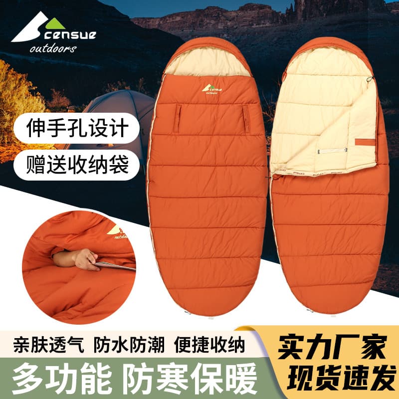 Saco de dormir grosso para baixo adulto inverno frio ampliado adultos menos quente engrossado à prova de frio acampament