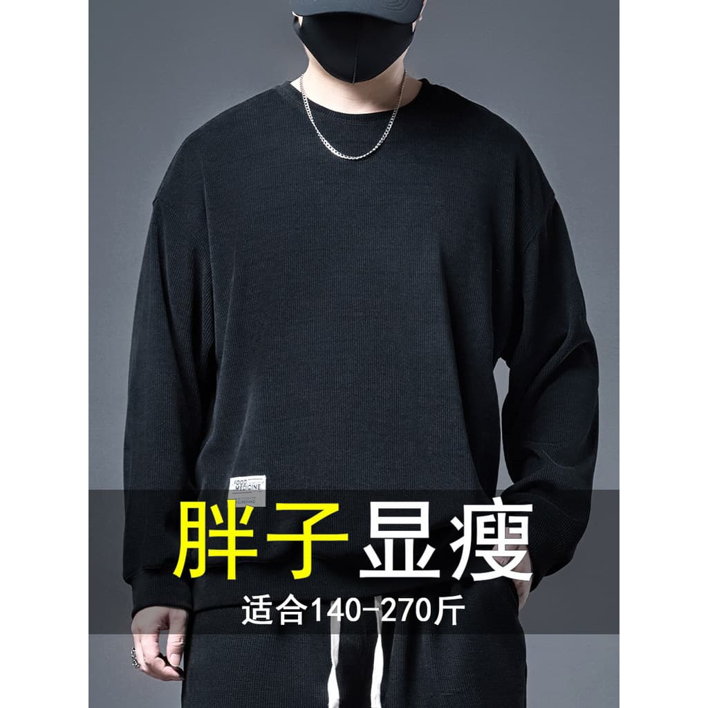Plus Size moletom masculino primavera outono gordo em torno do pescoço Casual topo mais gordura mais esportes masculinos