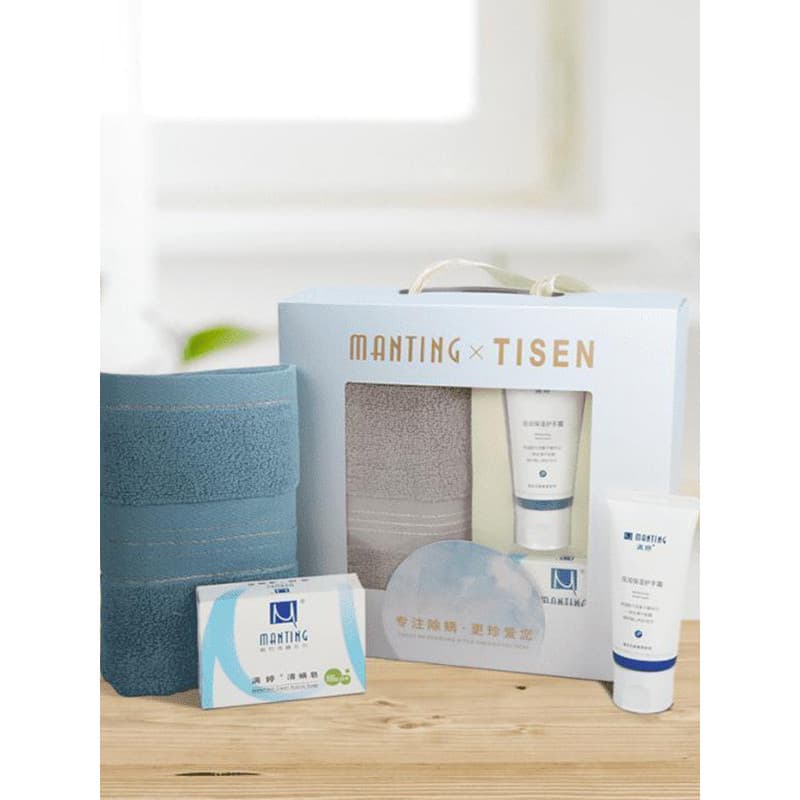 Utilian toalha caixa de presente conjunto flor campo creme para as mãos remoção ácaro sabão caixa presente conjunto func