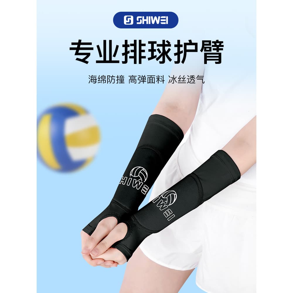 Pulseiras de vôlei Profissional Exame de admissão ao ensino médio Exame de alunos Dedicado Feminino Masculino Feminino B
