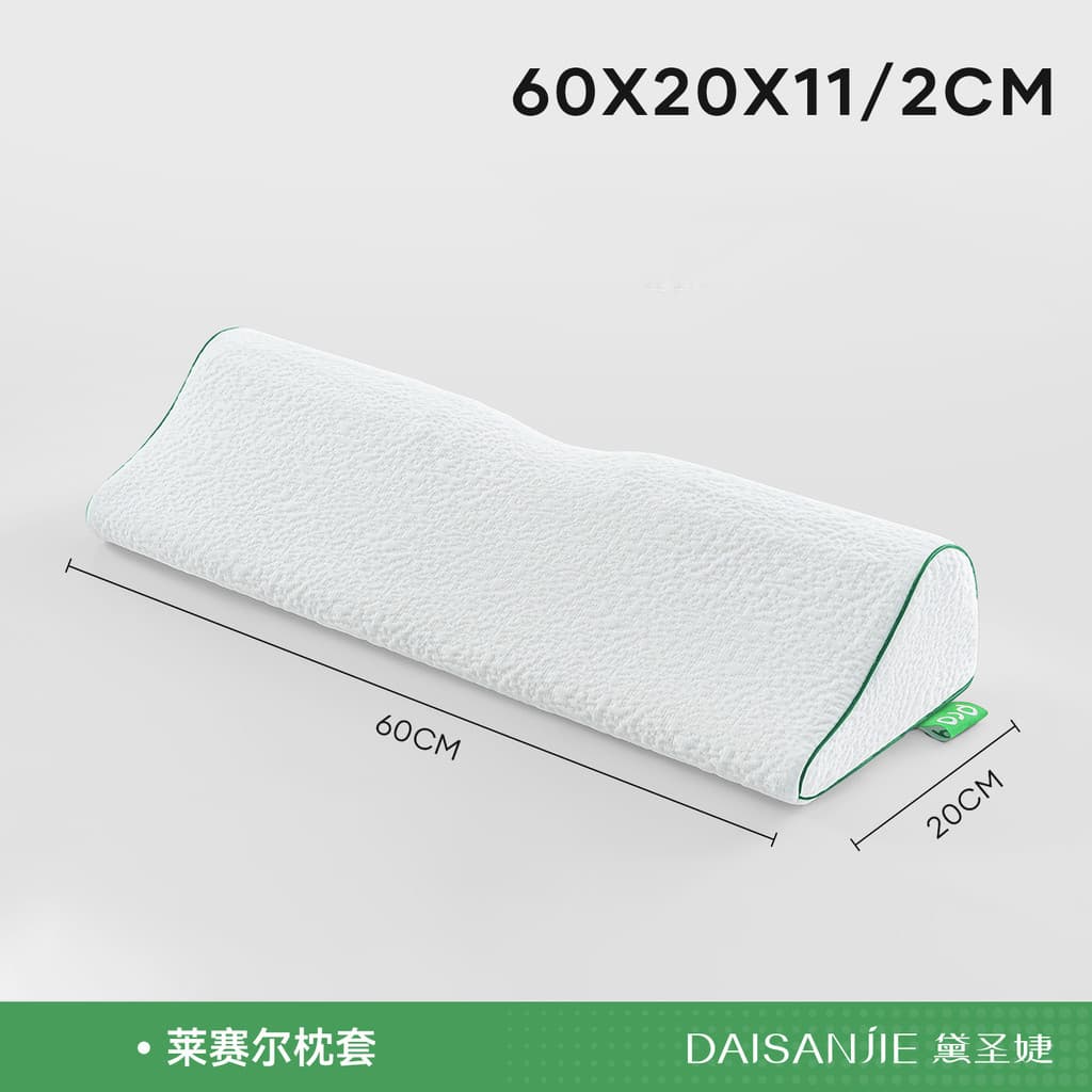 Pro gota de água coluna Cervical travesseiro látex mudança lavagem especial fronha chumbo único pacote chumbo travesseir