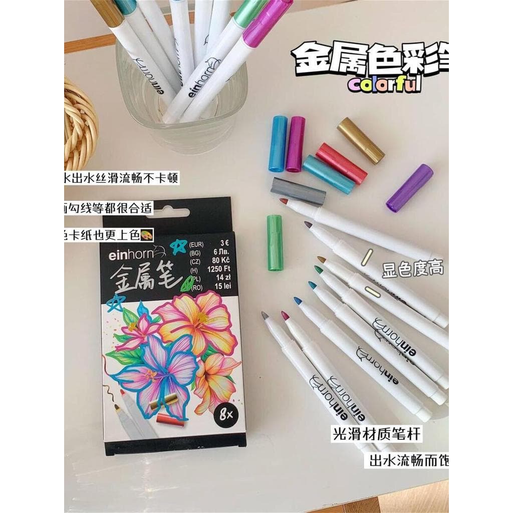 Uma peça frete grátis alemanha einhorn Original único marcador acrílico de Metal pacote de 8 peças