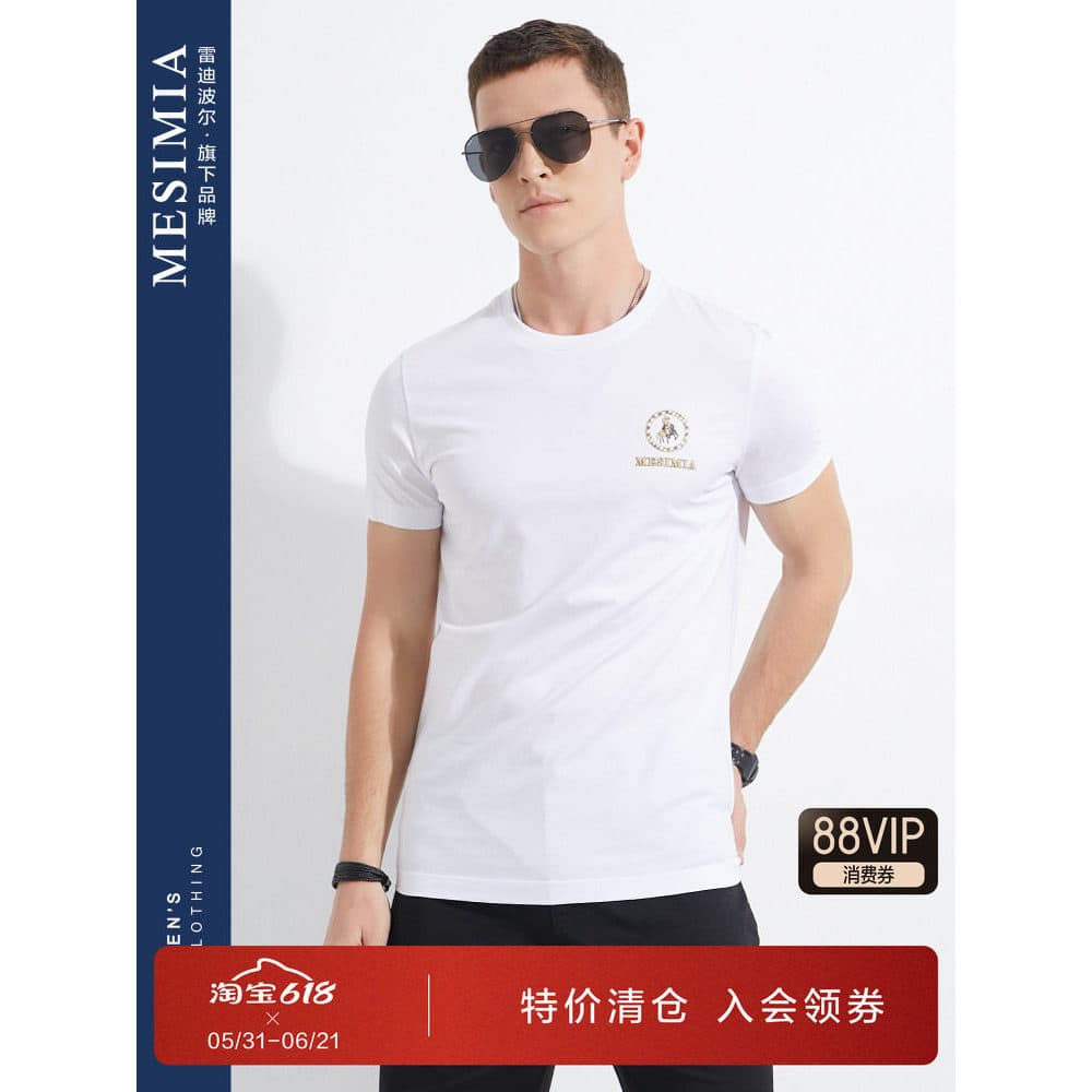 Radi Bolle Messenia Camiseta masculina de verão, novo produto, Casual, gola redonda, simples, fina, de manga curta