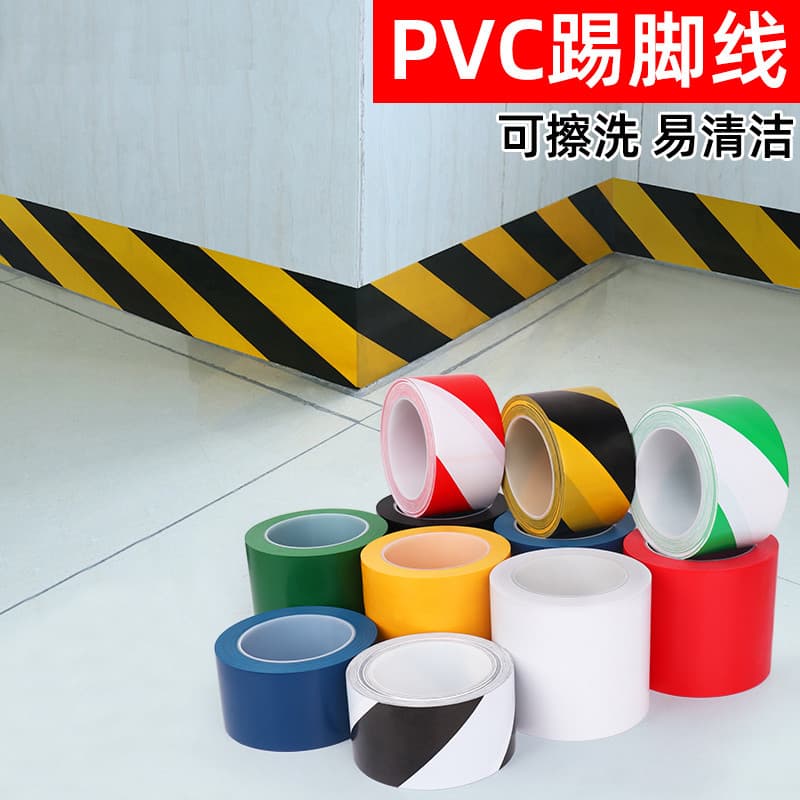 Autoadesivo à prova d'água rodapé PVC adesivo de parede telha cintura decorativa rodapé linha de canto Yin tira de canto